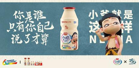 二維碼營(yíng)銷(xiāo)平臺(tái)消費(fèi)者復(fù)掃引導(dǎo)環(huán)節(jié)