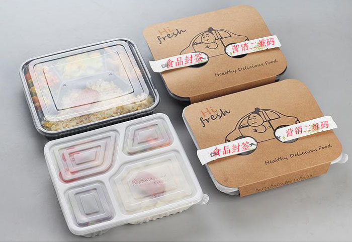 外賣(mài)食品封簽展示圖