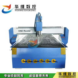 濟(jì)南華維數(shù)控 引領(lǐng)自動巡邊切割雕刻新紀(jì)元，匠心打造工藝品與廣告標(biāo)牌