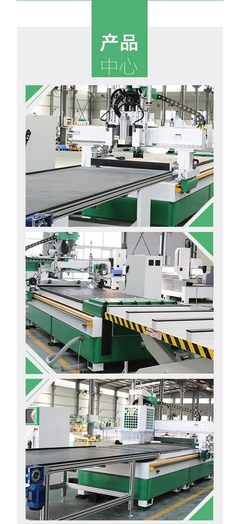 凱恒開料機(jī) 長沙制造的開料雕刻設(shè)備解析