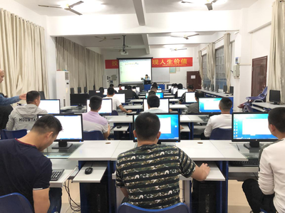 瓊海市退役軍人事務(wù)局聯(lián)合海南軟件職業(yè)技術(shù)學(xué)院開(kāi)展2019年度退役士兵電腦培訓(xùn)工作